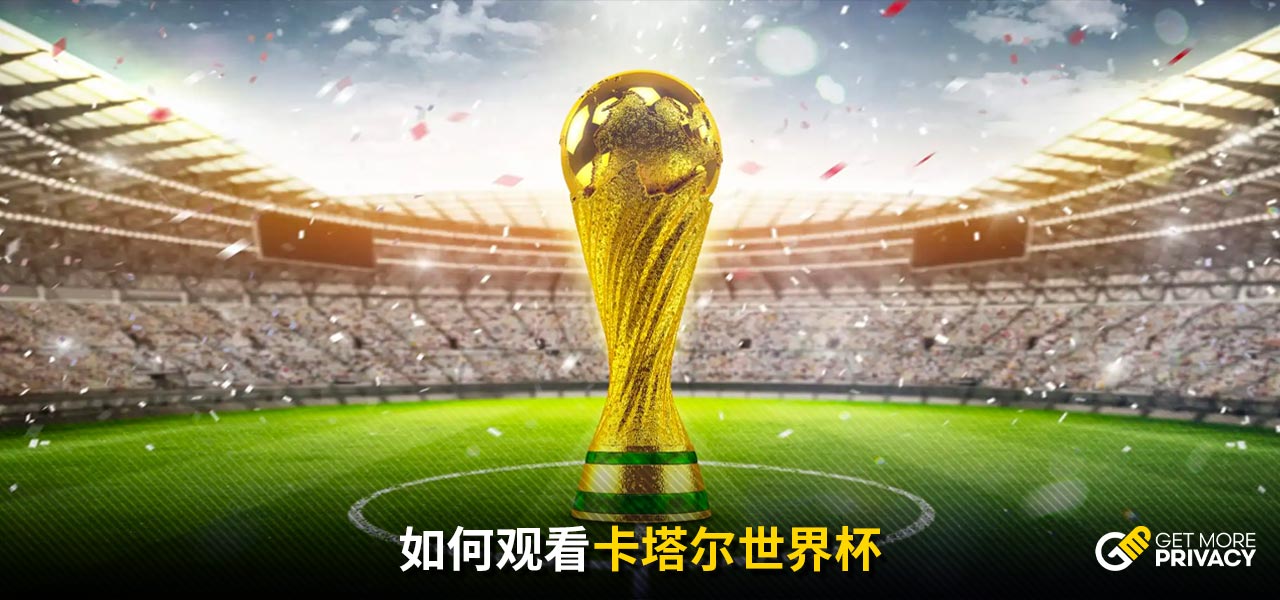 要在这之中