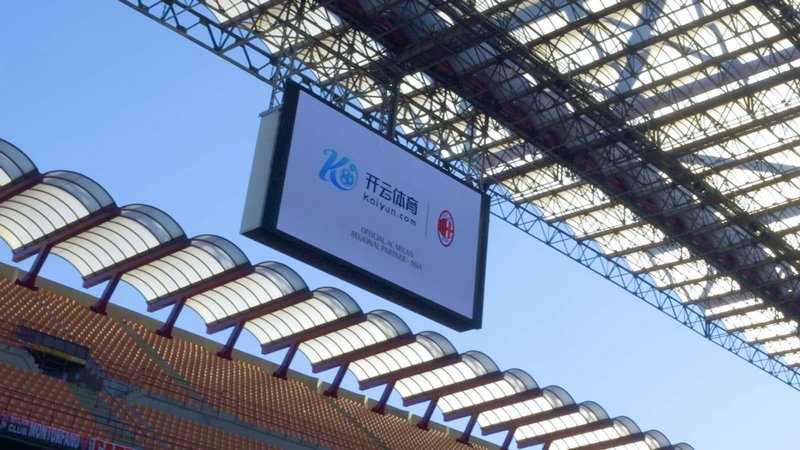 球都具备威